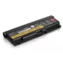 Lenovo 0A36305 akumulators klēpjdatoram