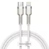 Baseus Cafule USB-C uz Lightning kabelis 1 m, 20 W, cinka korpuss, balts