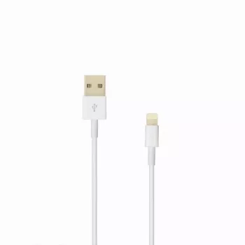 Sbox USB A uz Lightning kabelis 1m balts IPH7