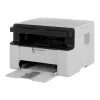 Daudzfunkciju lāzerprinteris Brother DCP-1510E, melnbalts, 20 lpp/min, USB 2.0, A4, 2400x600 dpi, 150 lokšņu padeve