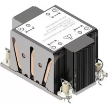Intel CYP2UHSSTD dzesēšanas radiators procesoriem