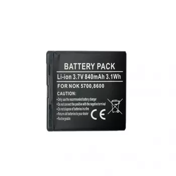 Papildu akumulators BP-5M Nokia 5700 / 7390 3.7V 1000mAh
