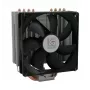 Dzesētājs LC-Power LC-CC-120