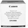 Canon QY6-0068-010 drukas galviņa tintes printerim