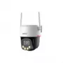 Novērošanas kamera DAHUA WRL CAMERA 5MP PT DOME WIFI P5F-PV-0360B-PRO