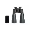 Binoklis Celestron SkyMaster 25x70
