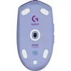 Logitech G305 LIGHTSPEED Bezvadu spēļu pele - LILAC - EWR2