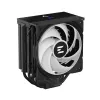 Zalman CNPS13X DS procesora dzesētājs, melns