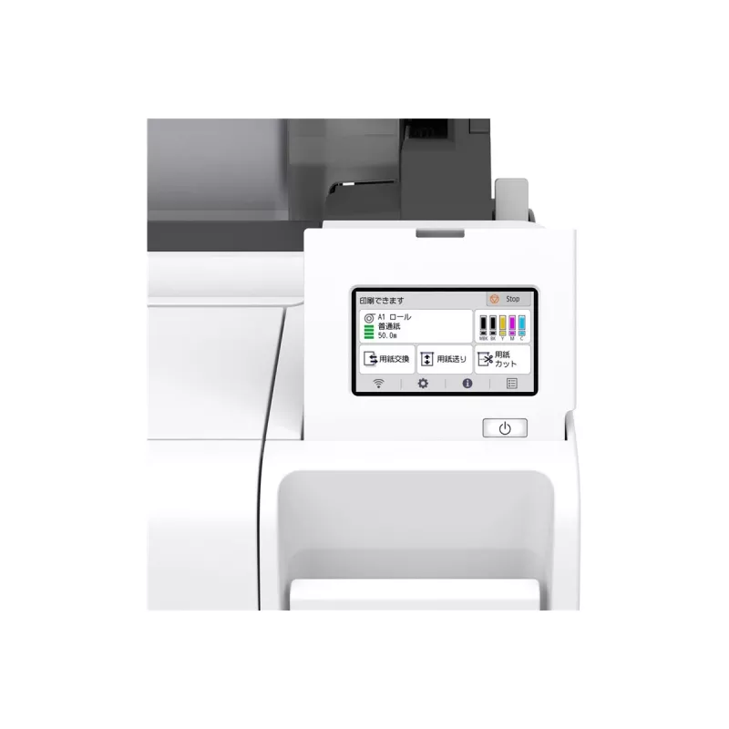 Canon imagePROGRAF TM-240 lielformāta printeris Wi-Fi Tintes Krāsu 2400 x 1200 DPI A1 (594 x 841 mm) Ethernet LAN