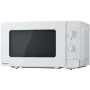 Mikroviļņu krāsns Panasonic NN-GM21, 800W, 20L