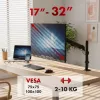Monitora stiprinājums MACLEAN MC-135 gāzes atspere 17 inch–32 inch ekrāniem, slodze 2–10 kg, melns