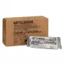Mitsubishi Electric K65HM-CE / KP65HM-CE 110 mm x 20m Termopapīra ruļļi (augsta blīvuma)