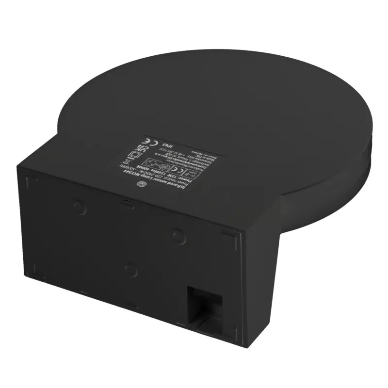 LED lampa ar krēslas sensoru MACLEAN MCE344B