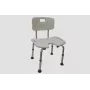 Dušas krēsls REHA FUND Oliwier 81 RF-810 — regulējams augstums, technopolimērs, sēdekļa platums 48 cm, max slodze 110 kg