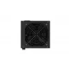 ENDORFY Elementum E5 450W barošanas bloks 24-pin ATX ATX Melns