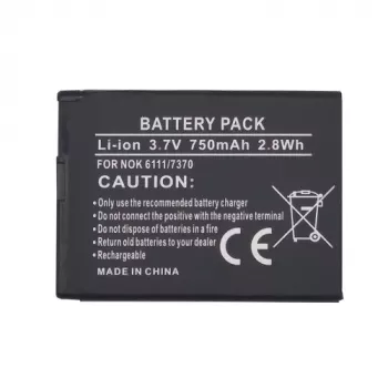 Papildu akumulators Extra Digital BL-4B Nokia 6111, 7370, N76, 3.7V, 880mAh