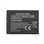 Papildu akumulators Extra Digital BL-4B Nokia 6111, 7370, N76, 3.7V, 880mAh