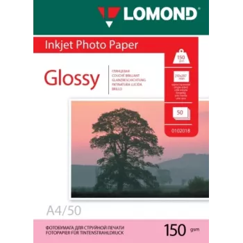 Lomond foto tintes printera papīrs spīdīgs 150 g/m2 A4, 50 loksnes