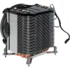 Dynatron Inter-Tech Q-6 - procesora gaisa dzesētājs - augstas kvalitātes - (LGA1700) - alumīnija ribas - 92 mm (Q6)
