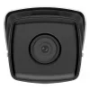 Hikvision Digital Technology DS-2CD2T43G2-2I IP āra novērošanas kamera