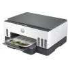 Daudzfunkciju printeris HP Smart Tank 720 — termālā tintes druka, krāsains, A4, Wi‑Fi, duplekss, 4800x1200 dpi