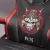 Biroja krēsls Subsonic SA5573-IM1 polsterēts sēdeklis polsterēta atzveltne balts