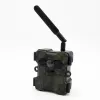 Technaxx 4G Wildcam TX-189 āra kamera 4MP CMOS ar saules paneli