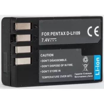 Papildu akumulators kamerai Extra Digital D-Li109 7.2V 1860mAh (DV00DV1283)