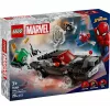 Būvēšanas komplekts LEGO Marvel Super Heroes Zirnekļcilvēks pret Venoma muskuļauto 76309 — 254 gabali, 3 minifigūras, vecums 7+