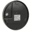 LED lampa 15W ar infrasarkano kustības sensoru MACLEAN MCE291 GR