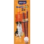 Vitakraft Beef Stick with Turkey kārums suņiem, 2 x 12 g