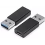 ShiverPeaks BS14-05032 USB-A uz USB-C adapteris (dzimuma mainītājs)
