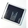 Akumulators Samsung SM-J500F (Galaxy J5) (2015)