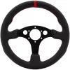 Simagic P-330R Stūre bez Pārslēgiem (K), 330mm - Āda