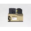 Tonera kasetne HYB saderīga Kyocera TK-5240K — Melna, lāzerprinteriem, der ECOSYS P5026Cdw/P5026Cdn/M5526Cdw/M5526Cdn