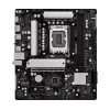 ASRock B860M-X mātesplate ar Intel B860 mikroshēmojumu, LGA 1851, micro ATX, DDR5