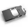 Alphacool 10261 Aizmugures plāksne Alumīnijs Hroms Varš Melns 95.7mm