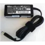 AC adapter HP 65W Smart 574063-001 HP klēpjdatoriem, 65 W izeja, Smart PIN savienotājs