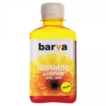 Saderīga Barva Tinte Epson T6734 L800/L810/L850/L1800 C13T67344A, Dzeltena