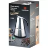 Kafijas automāts ROMMELSBACHER EKO 366/E Elpresso deLuxe, espreso kafijas pagatavošanai