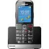 Mobilais telefons MaxCom MM 720 SE, 2.4 collu displejs