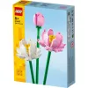 LEGO 40647 Lotus Flowers — Botāniskā kolekcija modulārs modelis, 220 gab., augstums 300 mm, vecums 8+