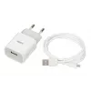 Lādētājs iBOX C-41 USB 2A, 1 USB ports, microUSB kabelis, Balts