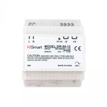 Barošanas bloks 12V, 4.5A, 60W, DIN sliedei