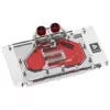 Barrow GPU ūdens bloks MSI Ventus 5090 — modelis BS-MSV5090-PA B