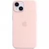 Apple - aizmugurējais vāciņš mobilajam telefonam