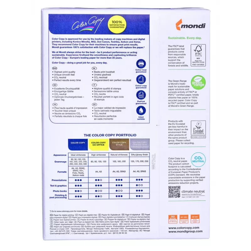 Biroja papīrs Mondi Color Copy 8687A20 (A4; 200g/m²; 250 loksnes; balts; satīns)