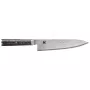 Gyutoh nazis ZWILLING Miyabi 5000 MCD 67