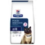 HILL'S PD Food Sensitivities z/d - sausā barība kaķiem - 1,5 kg