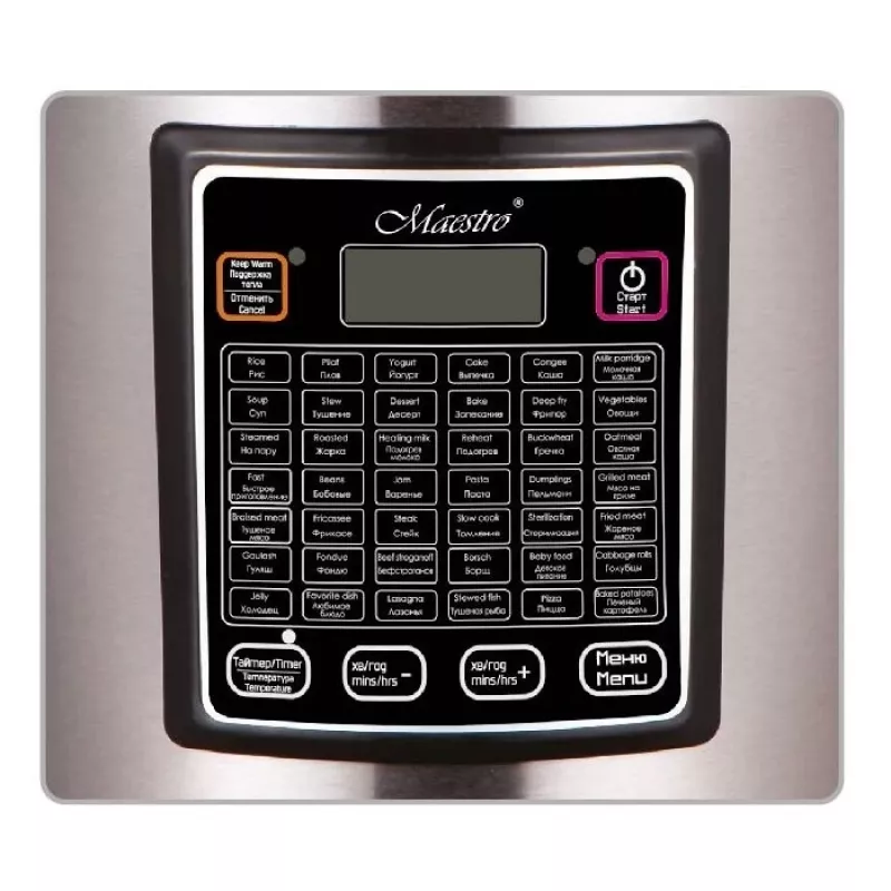 Multivārāmā iekārta Maestro MR-793 5L, 900W, Nerūsējošais tērauds/Melns, 42 Automātiskās programmas, 40–160°C